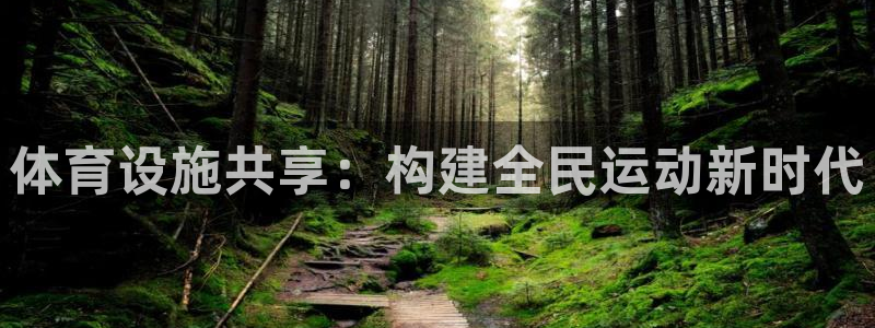意昂体育4招商电话地址查询